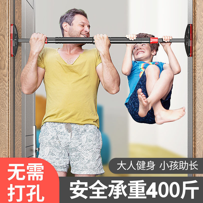 Home Gym Multifunctional - No-Drill Strength Training Pull up Bar