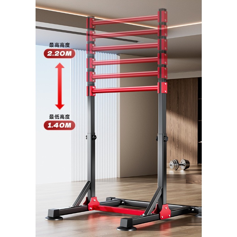 Indoor Multi-Function Pull-Up  - Home Gym Multifunctional บทวิจารณ์และราคา