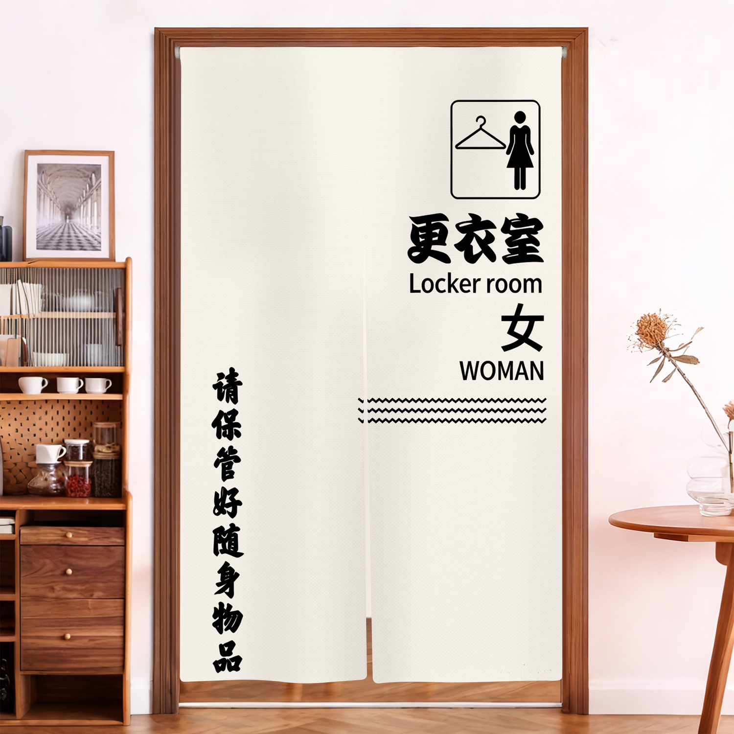 Locker Room Noren Door Curtain - Home Gym Japan บทวิจารณ์และราคา
