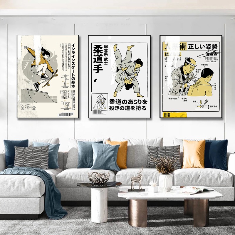 Ink Style Japanese Tattooing T - Home Gym Japan บทวิจารณ์และราคา