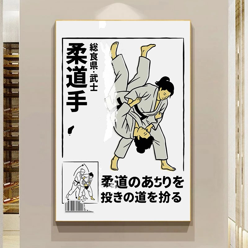 Ink Style Japanese Tattooing T - Home Gym Japan บทวิจารณ์และราคา