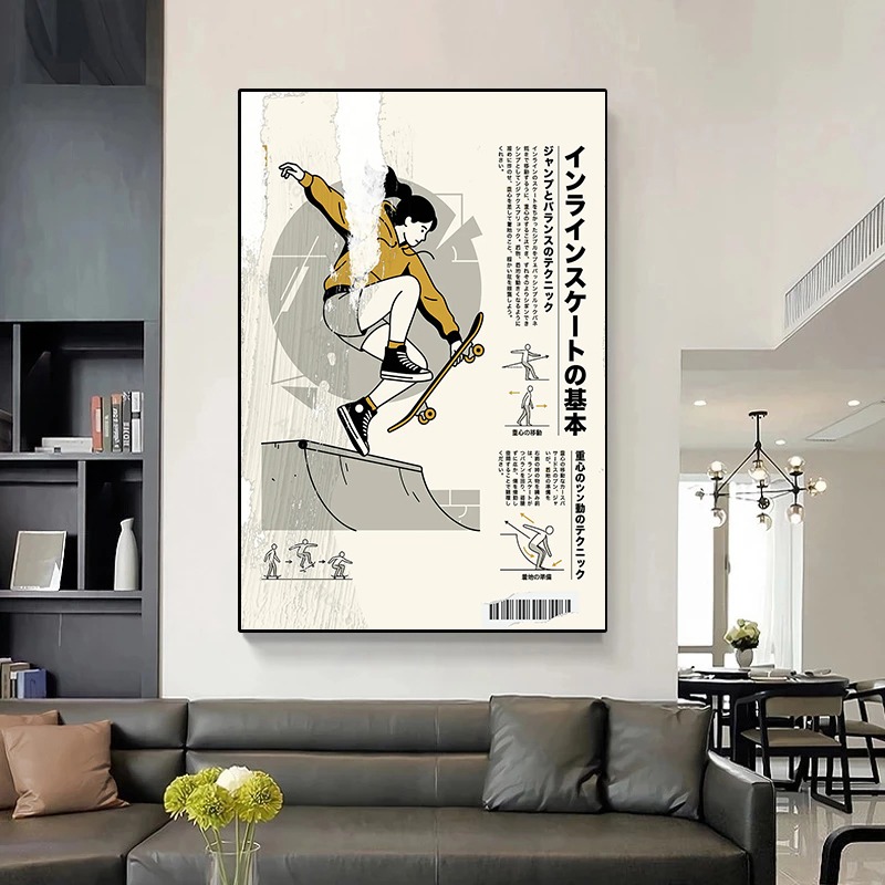 Ink Style Japanese Tattooing T - Home Gym Japan บทวิจารณ์และราคา