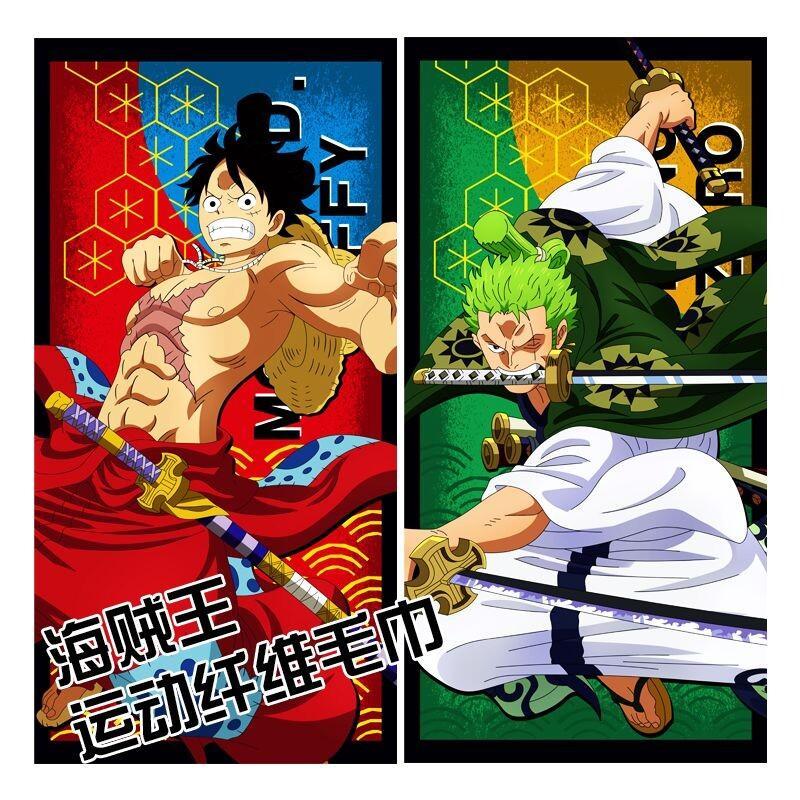 One Piece Towel Bath Towel Cot - Home Gym Japan บทวิจารณ์และราคา