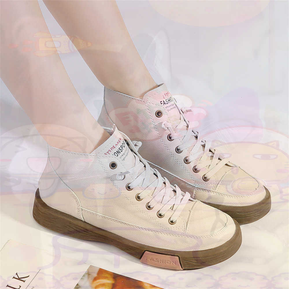 High Top Hi Cut Offers Skatebo - Home Gym Uk บทวิจารณ์และราคา