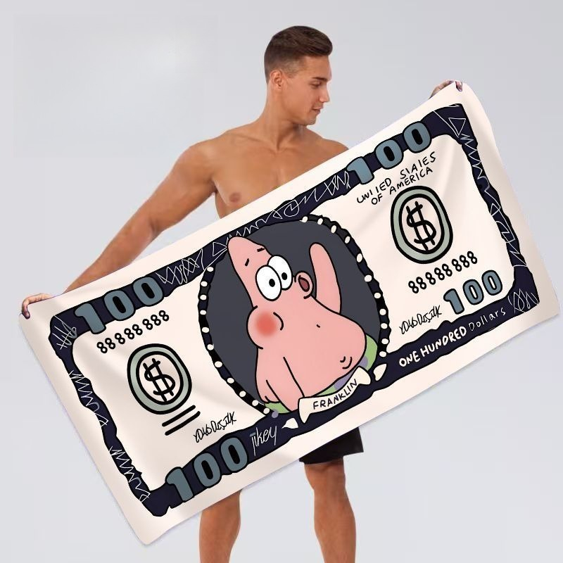 Cartoon SpongeBo Bath Towel fo - Home Gym Japan บทวิจารณ์และราคา