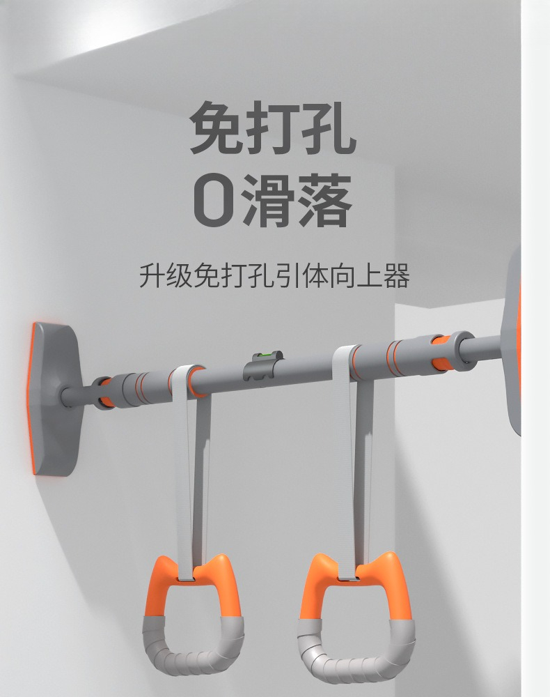 Pull Up Bar for Home Gym Indoo - Chin Up Doorframe บทวิจารณ์และราคา