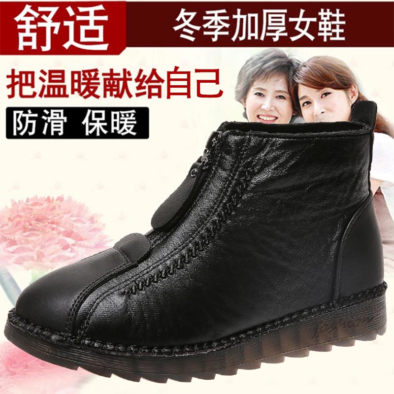 high cut pu leather sneakers w - Home Gym Japan บทวิจารณ์และราคา