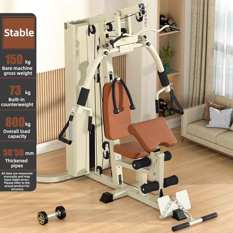 Comprehensive training machine - Home Gym All In One บทวิจารณ์และราคา