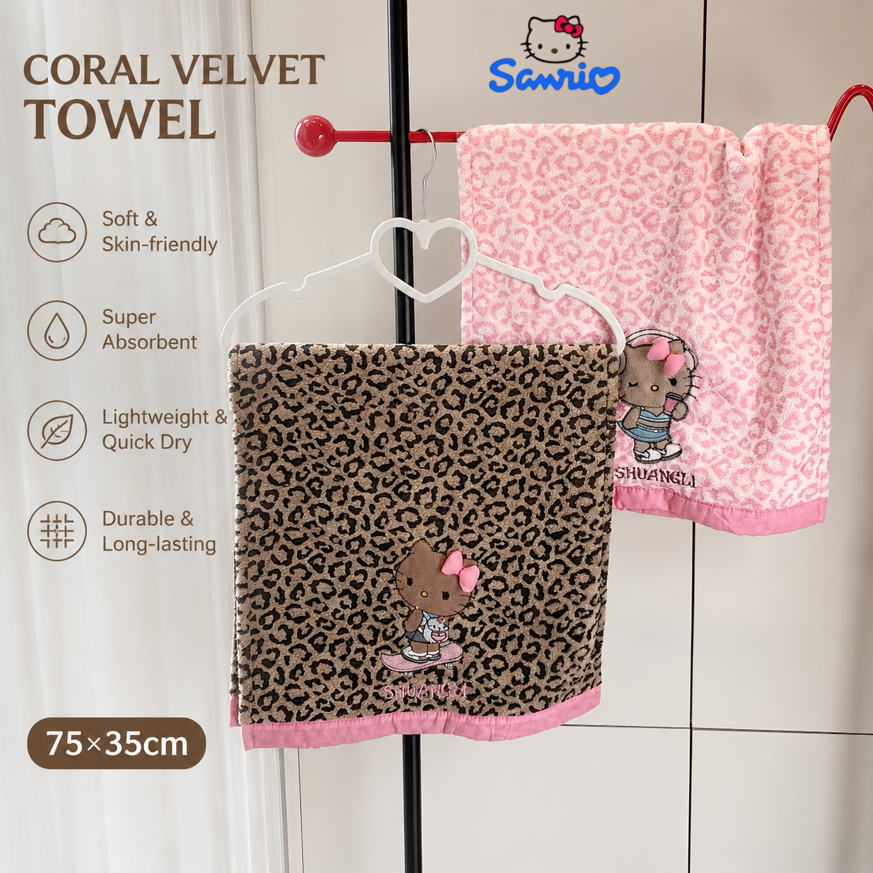 Sanrio Hello Kitty Towel Coral - Home Gym Japan บทวิจารณ์และราคา