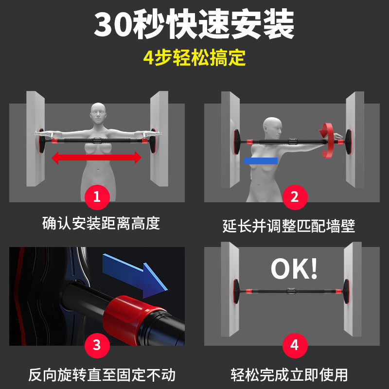 No-Drill Strength Training Pul - Home Gym Multifunctional บทวิจารณ์และราคา